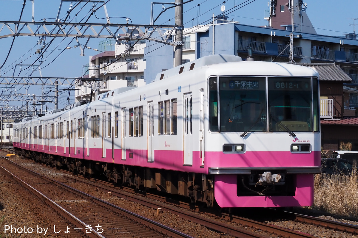 新京成電鉄 くぬぎ山車両基地 8800形 8812F
