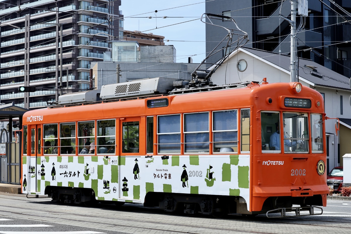 伊予鉄道 古町車両工場 モハ2000形 2002