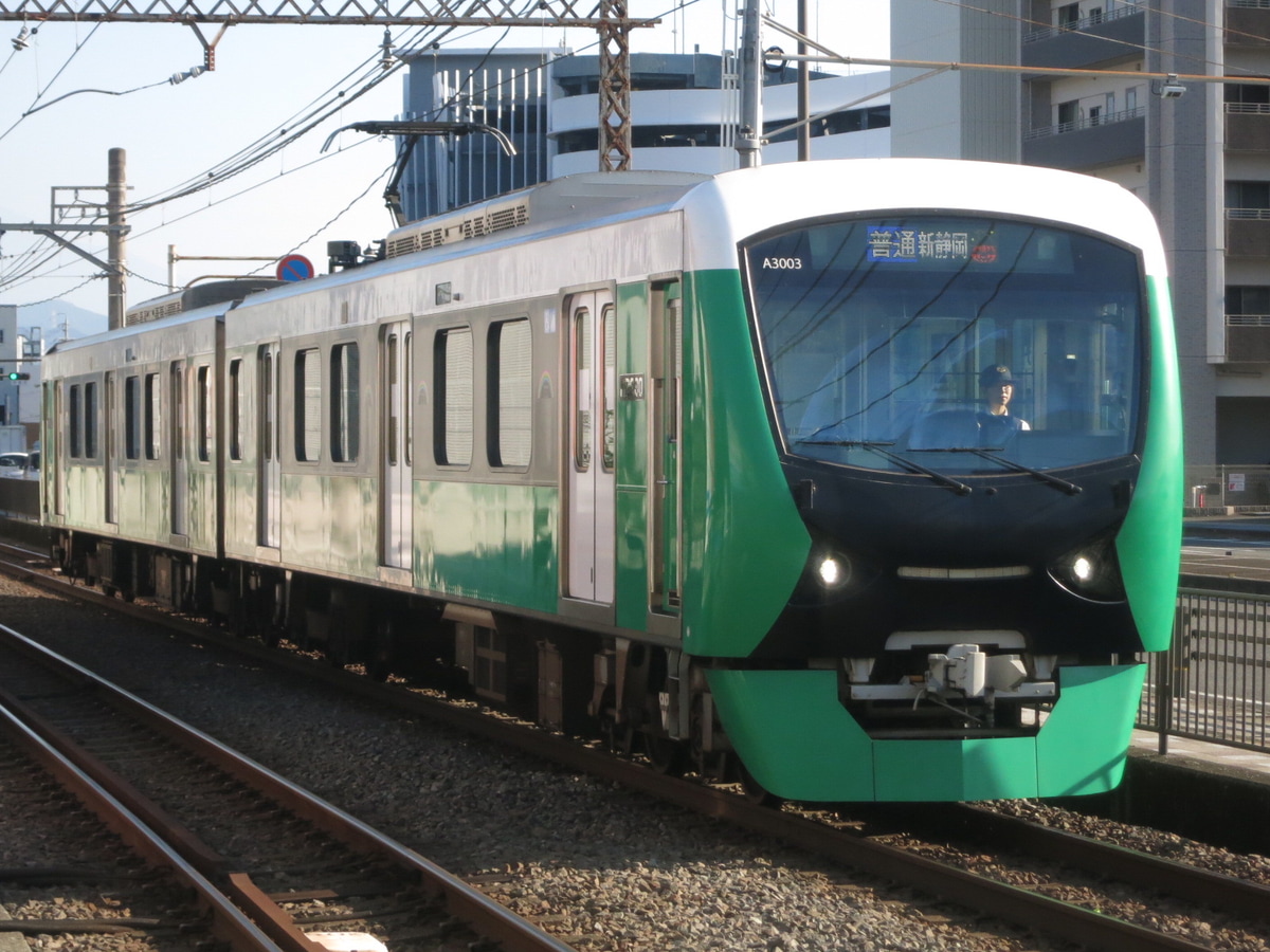静岡鉄道 長沼鉄道営業所 A3000形 A3003F