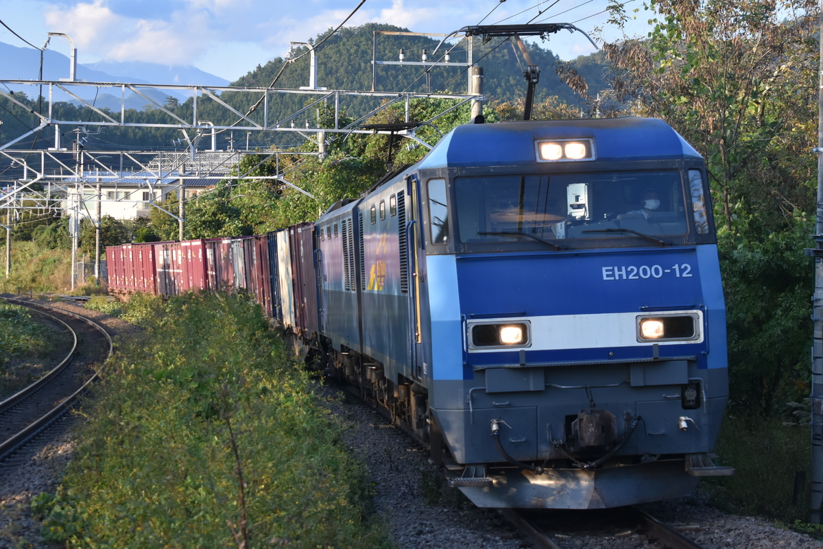 JR貨物 高崎機関区 EH200 12