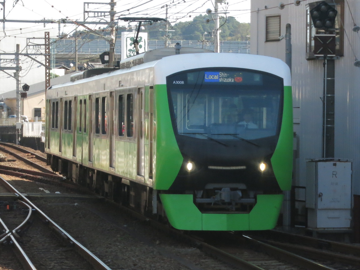 静岡鉄道 長沼鉄道営業所 A3000形 A3008F