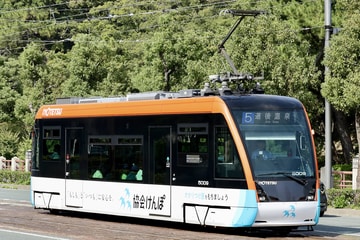 byMuchiko