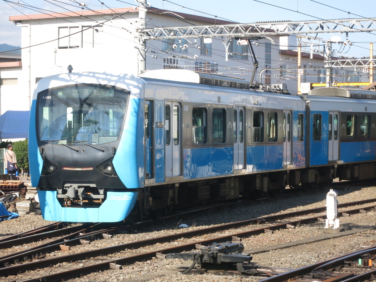 静岡鉄道 長沼鉄道営業所 A3000形 A3001F