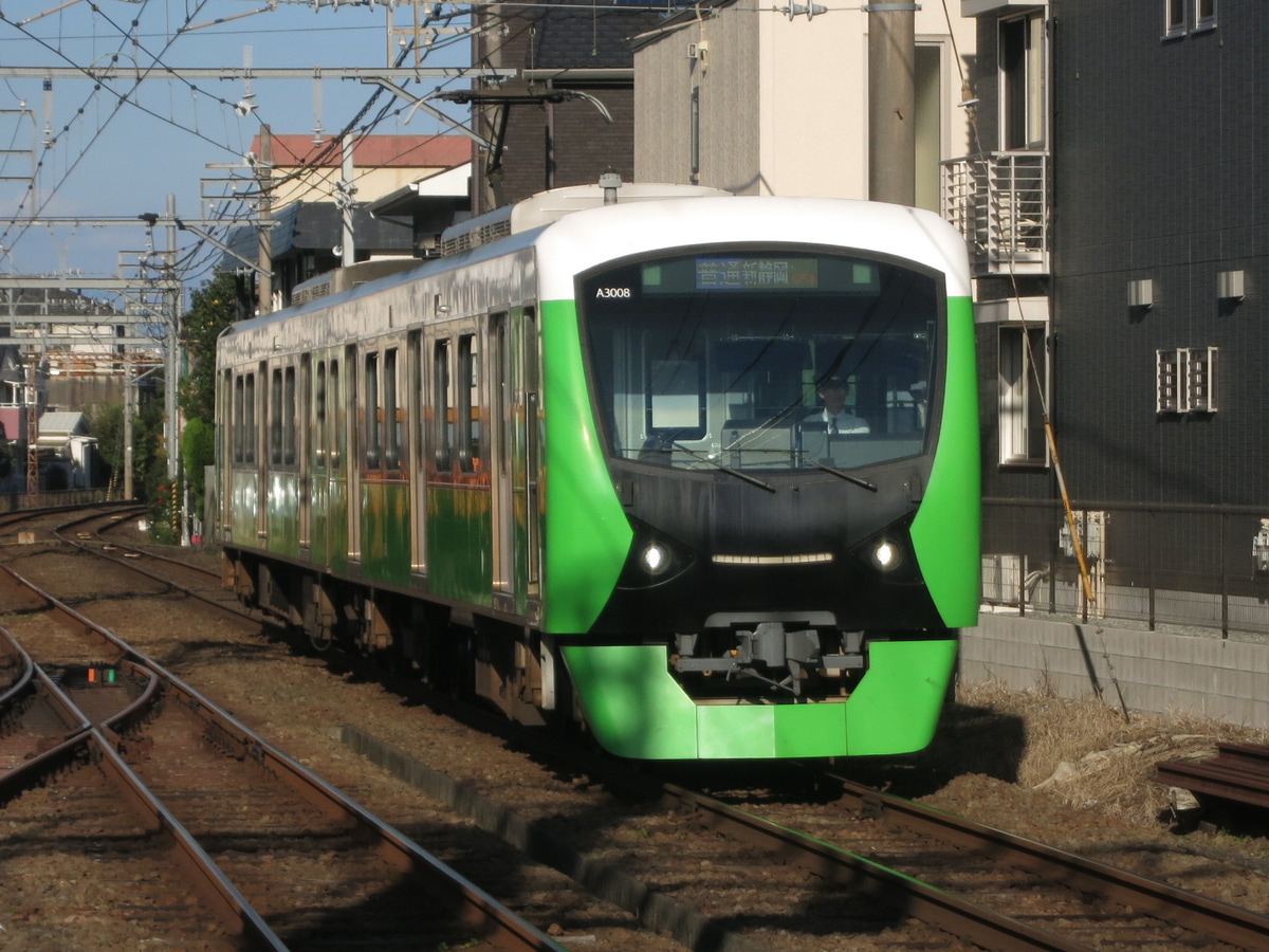 静岡鉄道 長沼鉄道営業所 A3000形 A3008F