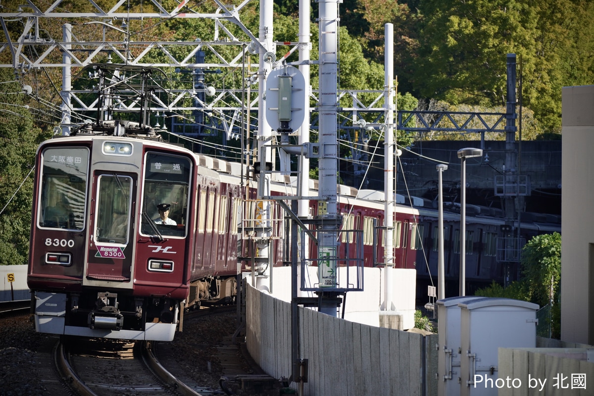 阪急電鉄 正雀車庫 8300系 8300F