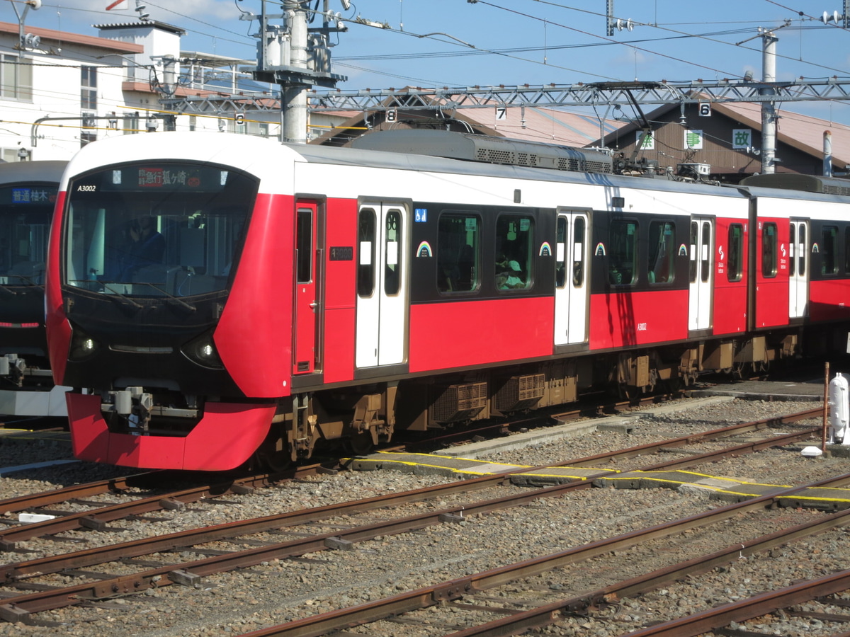 静岡鉄道 長沼鉄道営業所 A3000形 A3002F