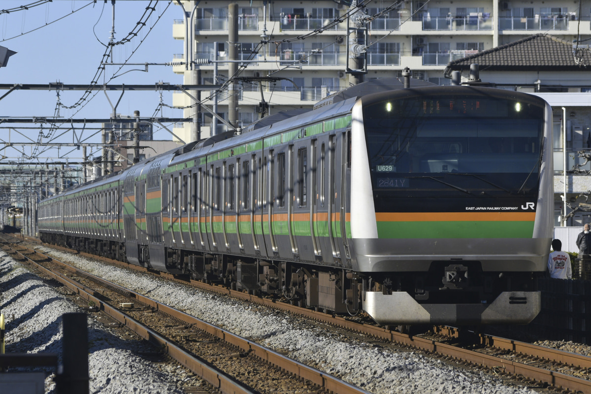 JR東日本 小山車両センター E233系 ヤマU629編成