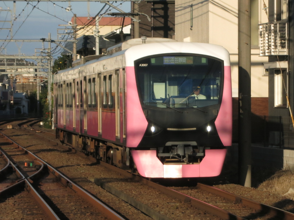 静岡鉄道 長沼鉄道営業所 A3000形 A3007F