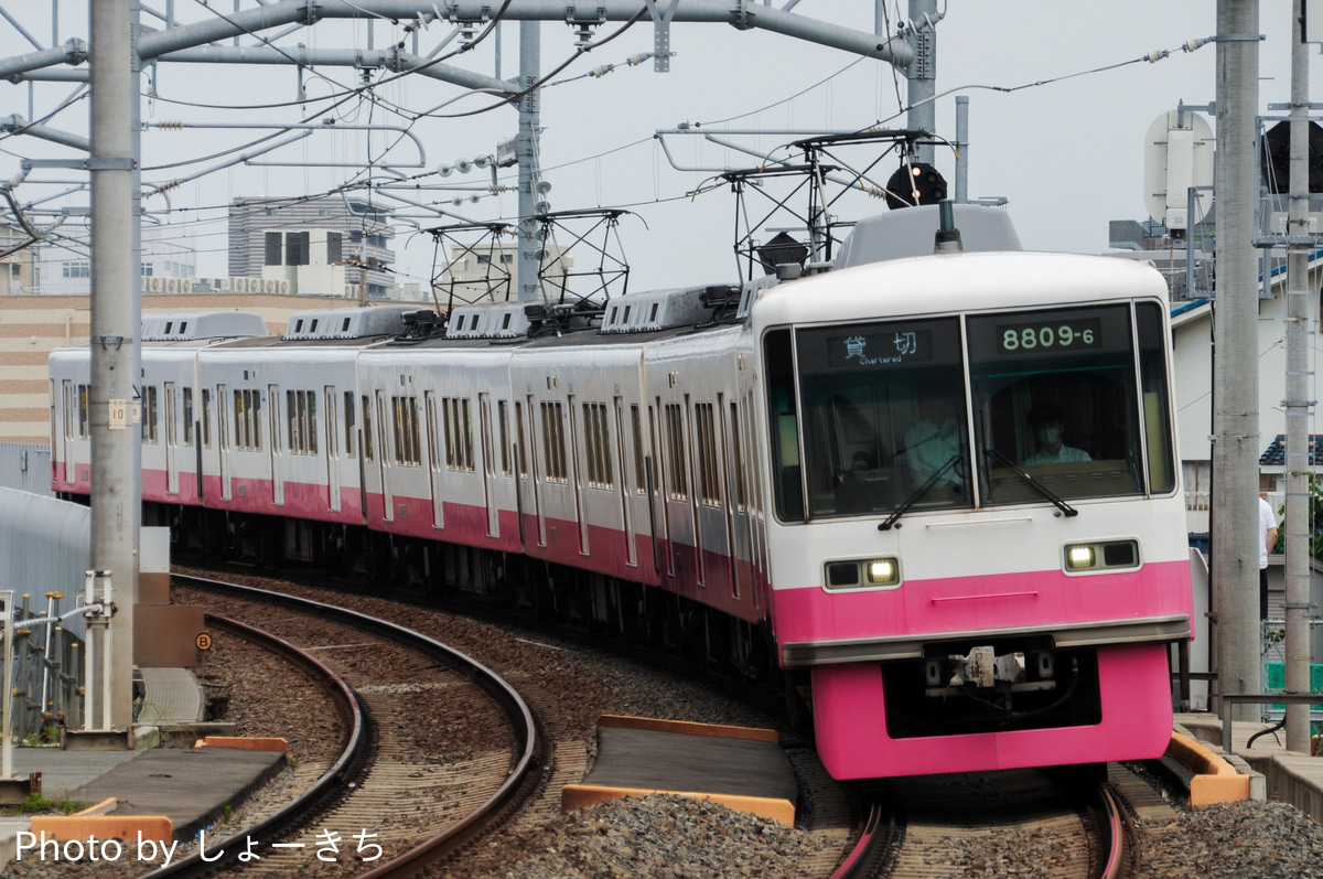 京成電鉄 くぬぎ山車両基地 8800形 8809F