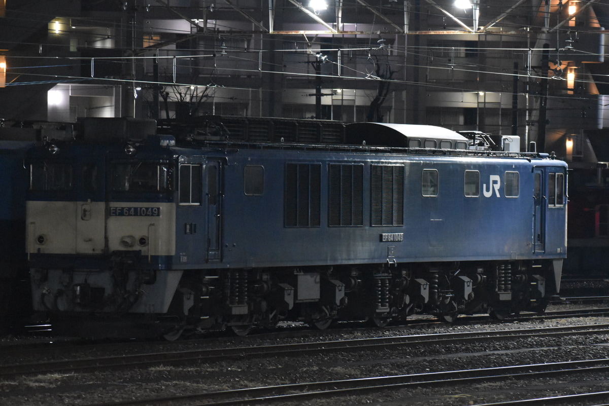 JR貨物 愛知機関区 EF64 1049