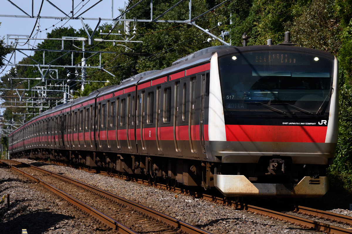 JR東日本 京葉車両ベース E233系 ケヨ517編成