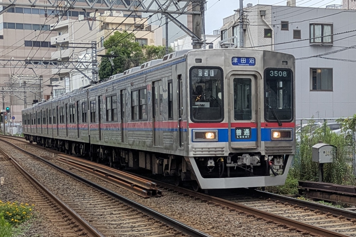 京成電鉄 宗吾車両基地 3500形 3508F