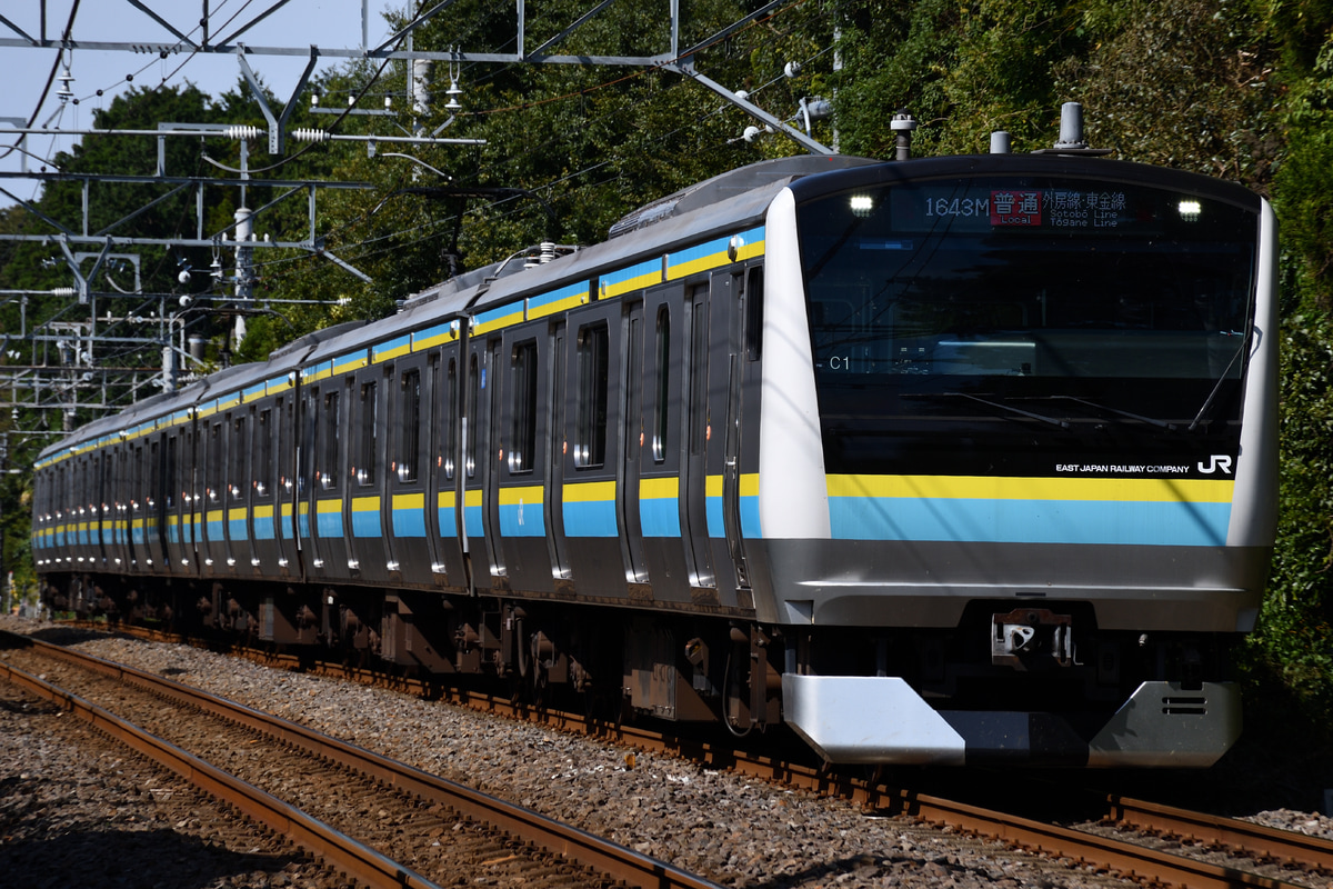JR東日本 幕張車両ベース E233系 マリC1編成