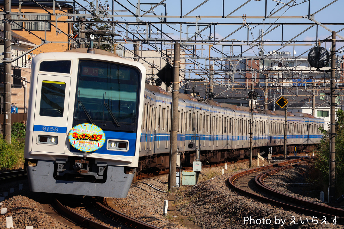 西武鉄道 小手指車両管理所 6000系 6158F