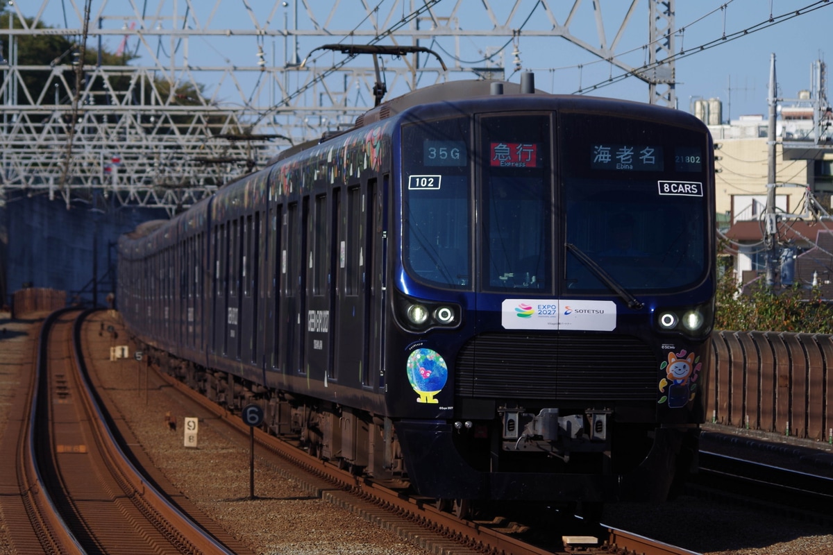 相模鉄道 かしわ台車両センター 20000系 21102編成