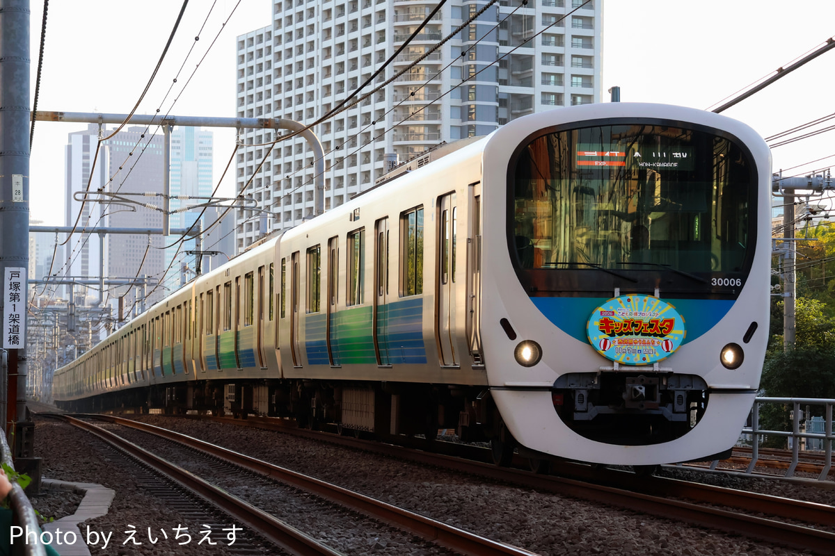 西武鉄道 新宿線車両所南入曽車両基地（旧・南入曽車両管理所 30000系 30106F