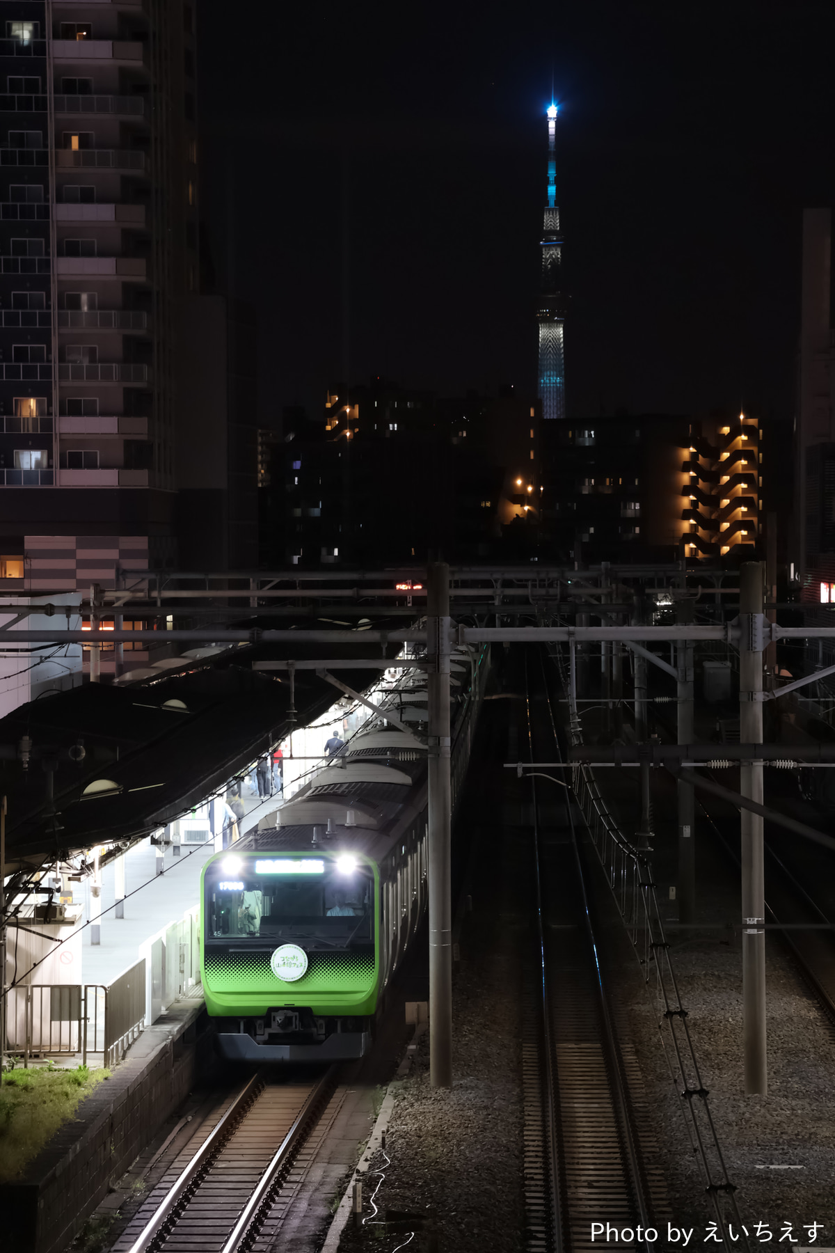 JR東日本 東京総合車両センター本区 E235系 トウ45編成