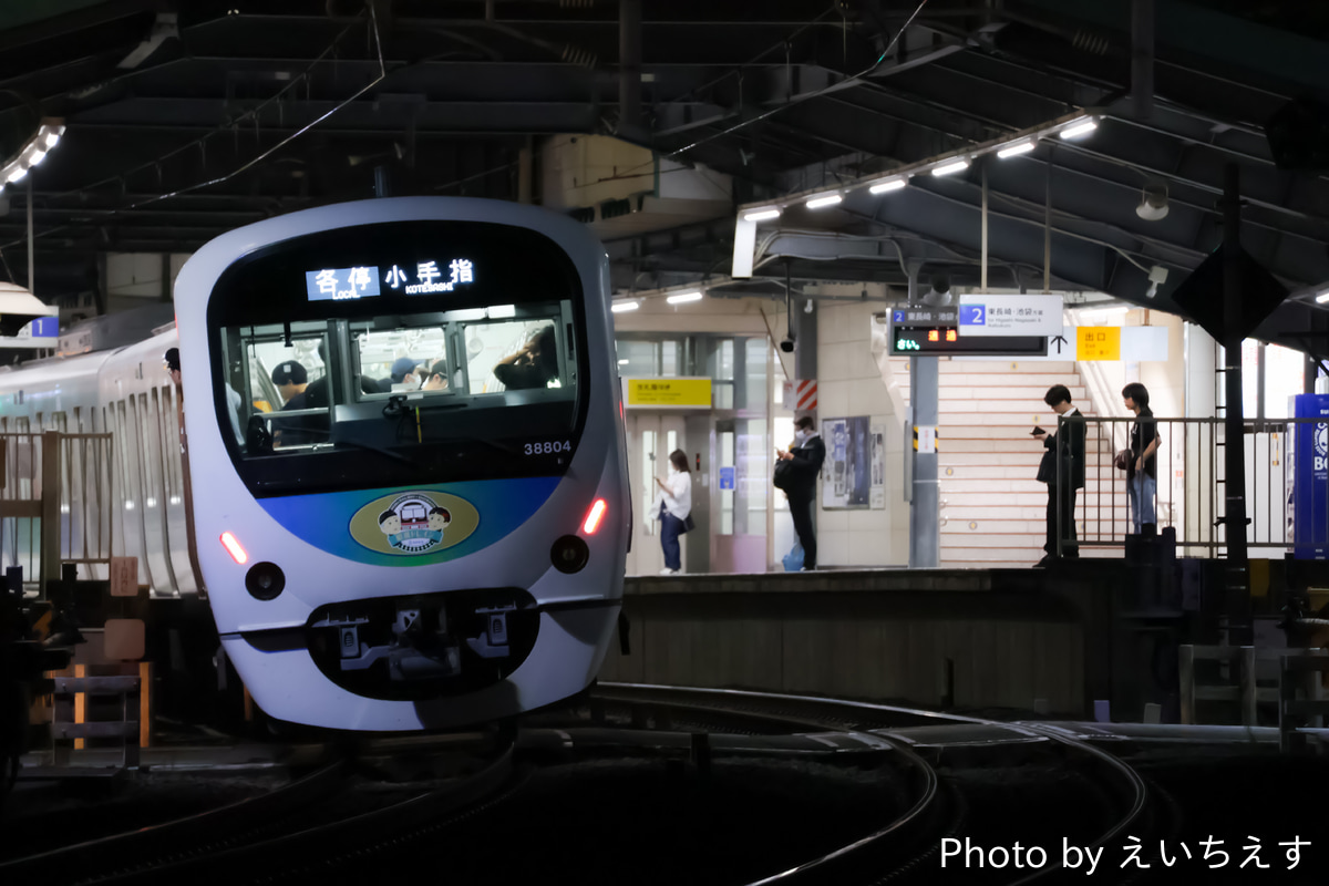 西武鉄道 新宿線車両所南入曽車両基地（旧・南入曽車両管理所 30000系 38104F