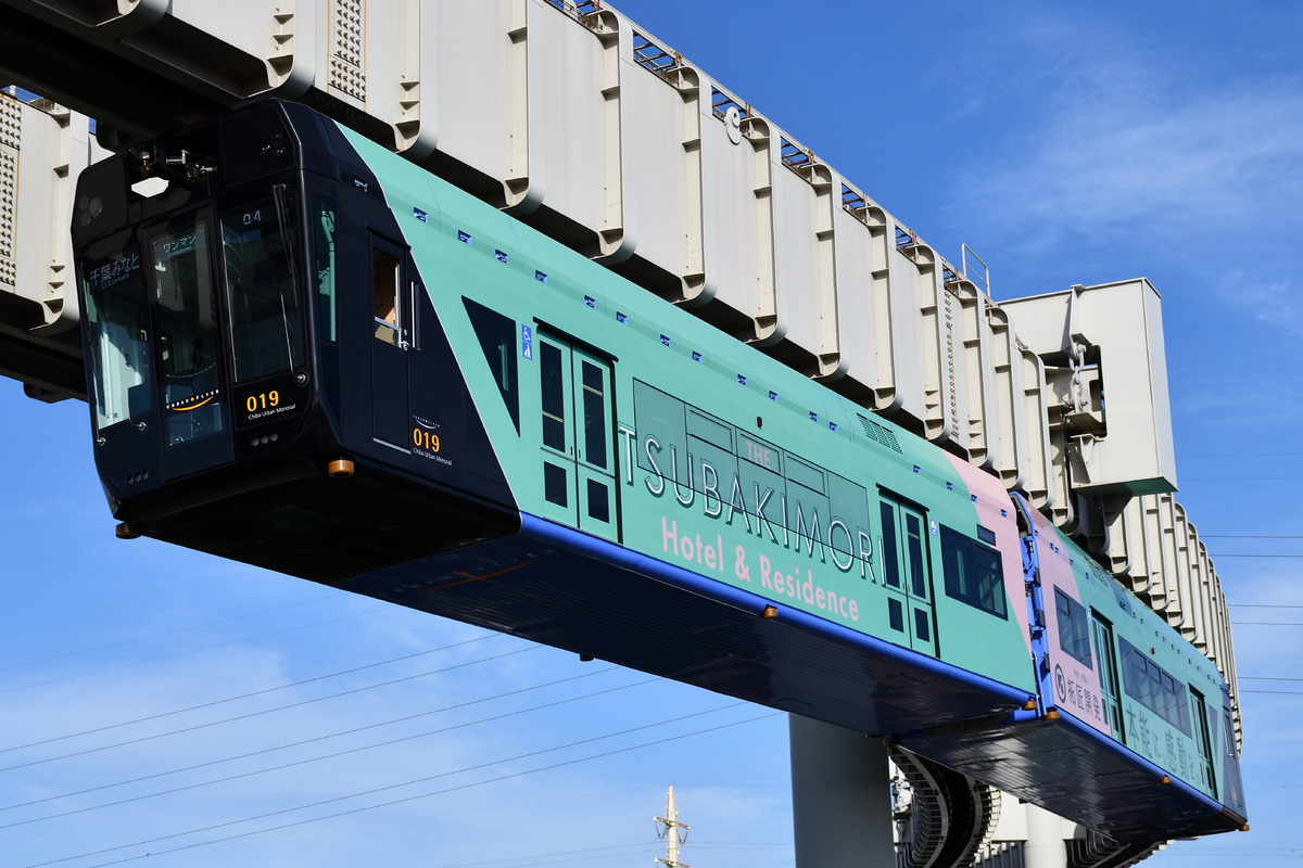 千葉都市モノレール 萩台車両基地 0形 第30編成