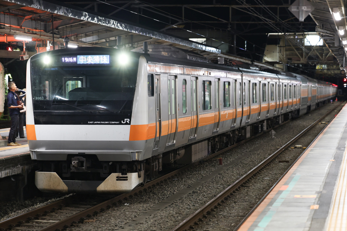 JR東日本 豊田車両センター本区 E233系 トタH48編成