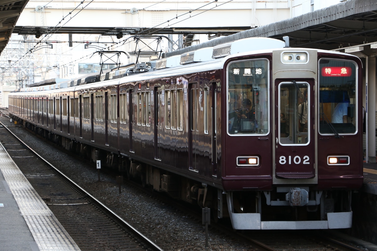 阪急電鉄 西宮車庫 8000系 8002F