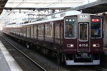 byI love 阪急電車