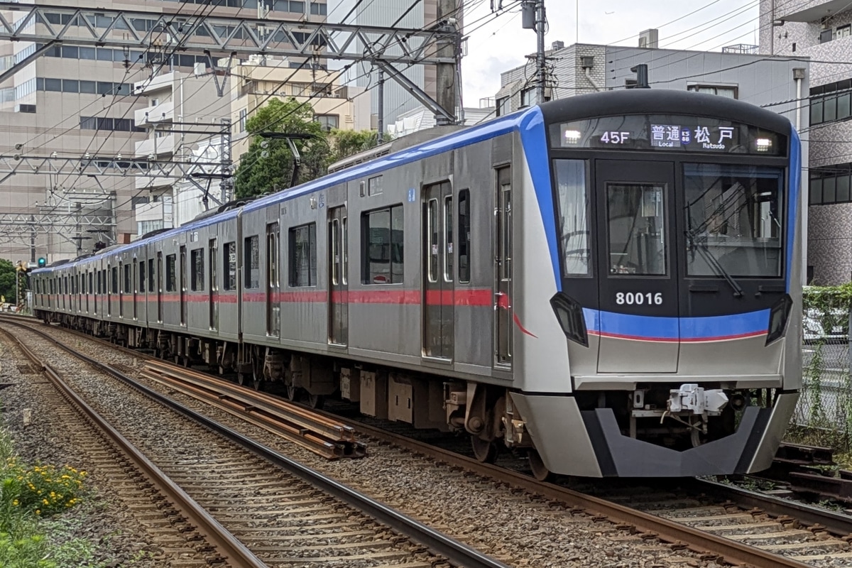 京成電鉄 くぬぎ山車両基地 80000形 80016F