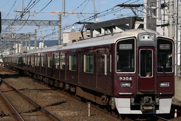 byI love 阪急電車