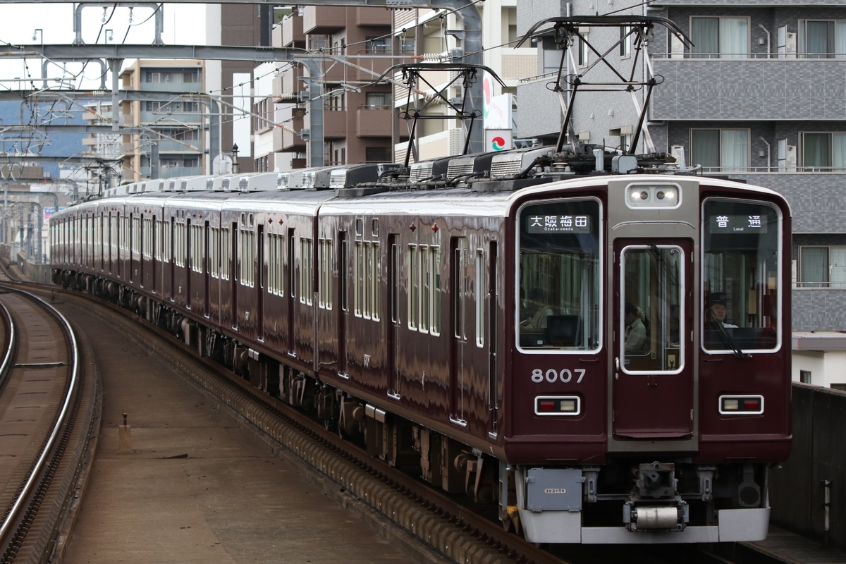 阪急電鉄 平井車庫 8000系 8007F