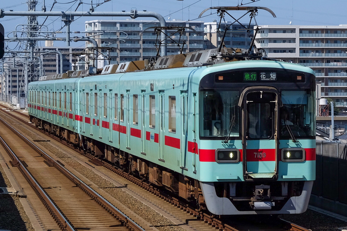 西日本鉄道 筑紫車両基地 7000形 7108F