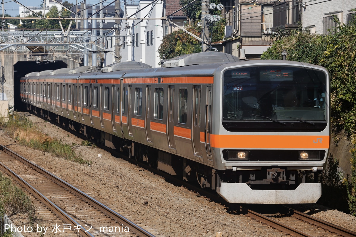 JR東日本 京葉車両センター E231系 ケヨMU37編成