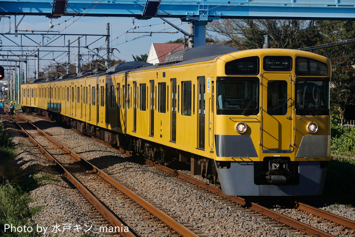 西武鉄道 玉川上水車両管理所 2000系 2053F