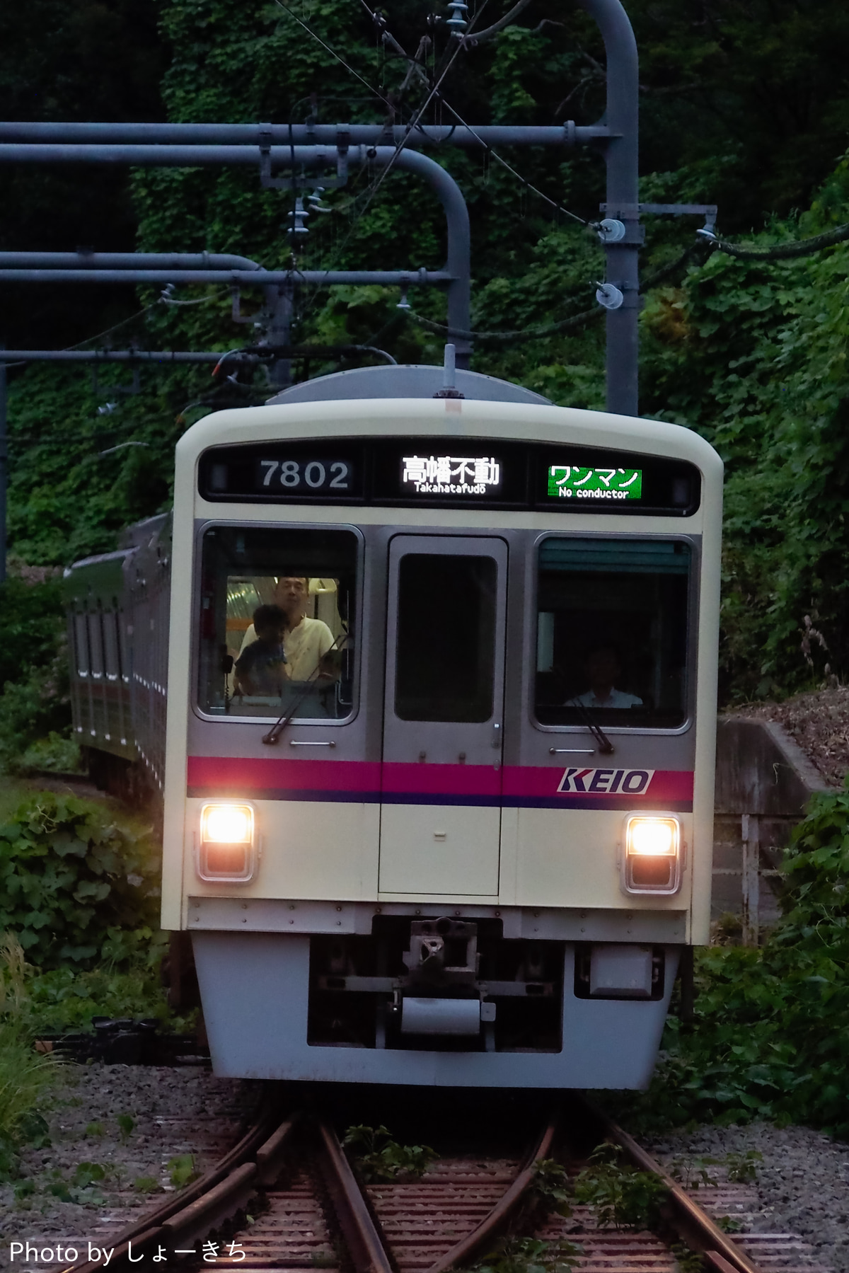 京王電鉄 若葉台検車区 7000系 7802F