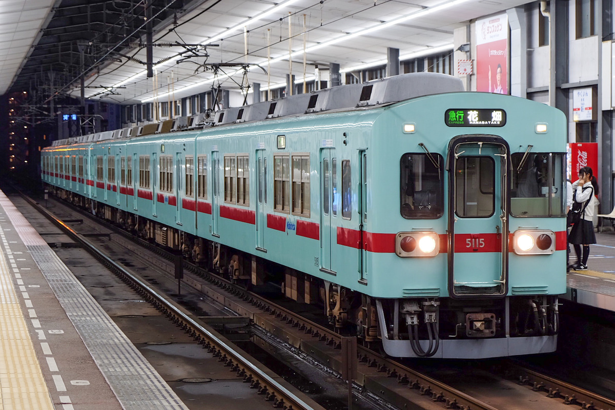 西日本鉄道 筑紫車両基地 5000形 5115F