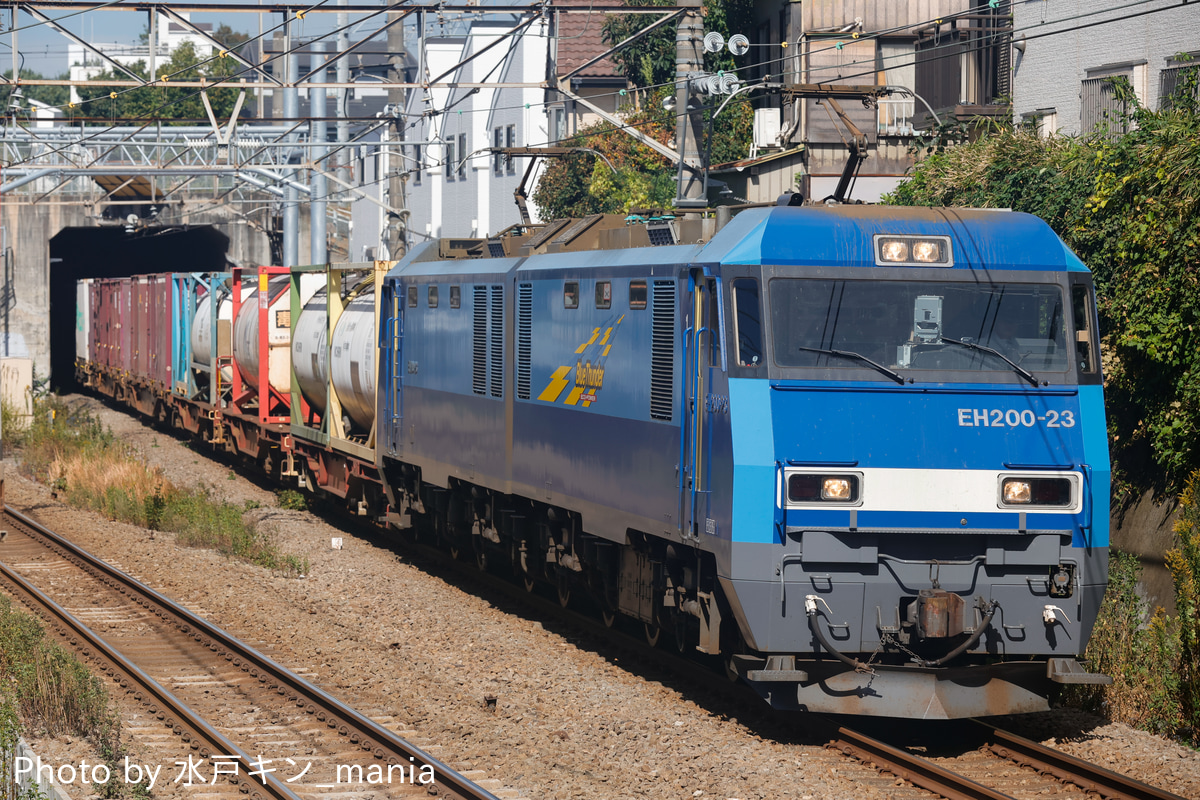 JR貨物 高崎機関区 EH200 23