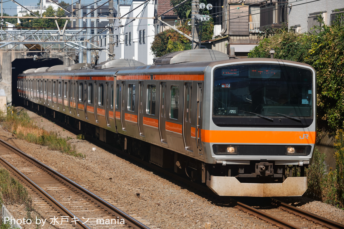 JR東日本 京葉車両センター E231系 ケヨMU19編成