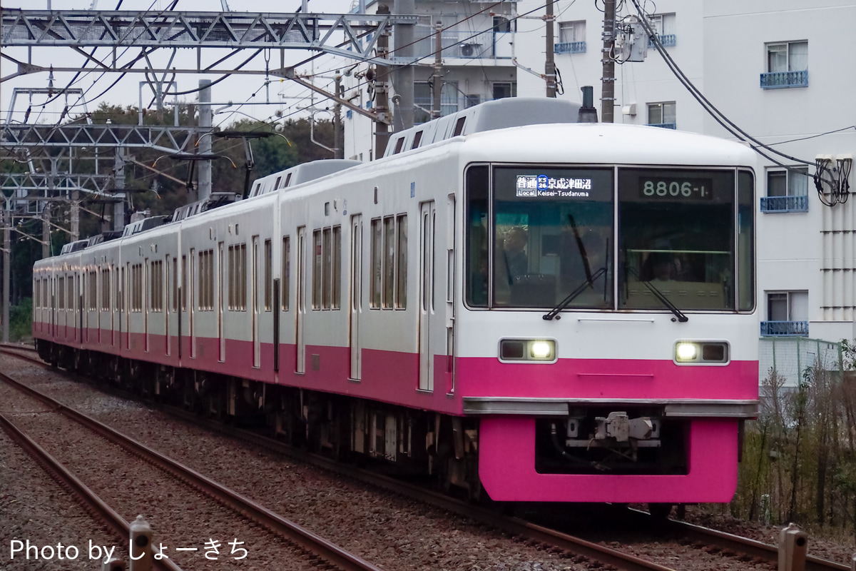京成電鉄 くぬぎ山車両基地 8800形 8806F