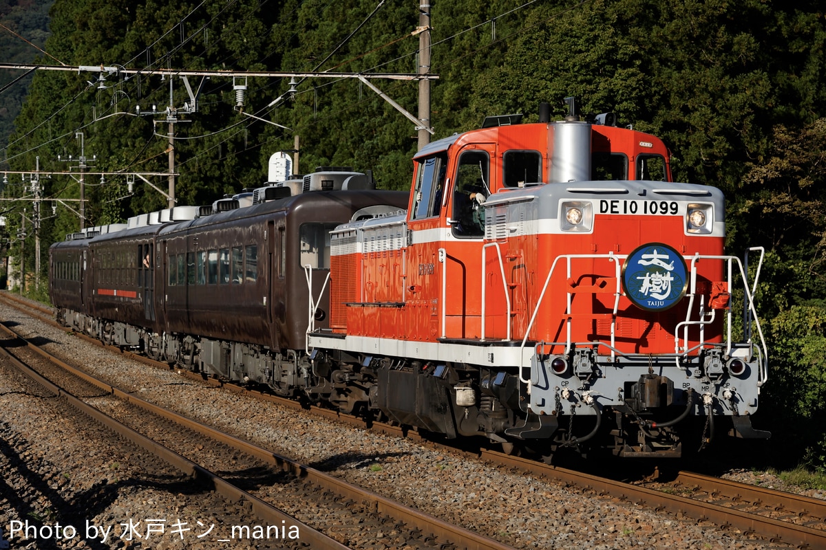 東武鉄道 下今市機関区 DE10 1099