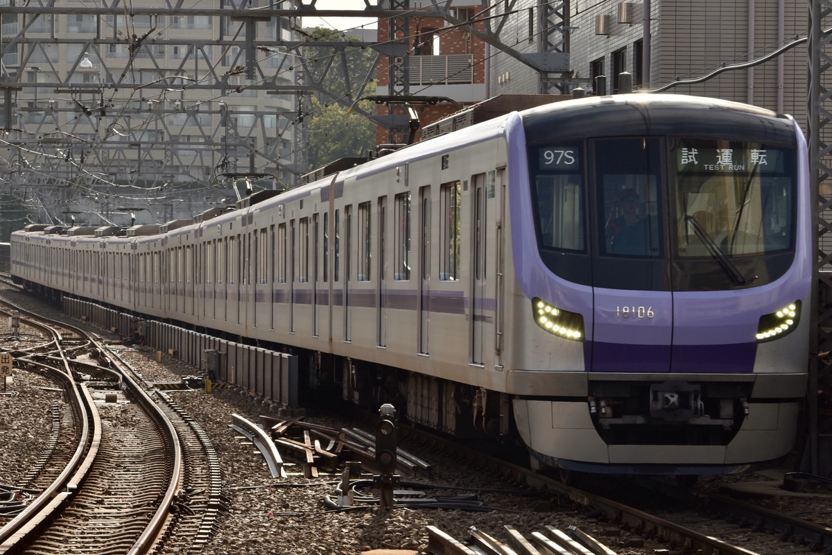 東京メトロ 鷺沼検車区 18000系 18106F