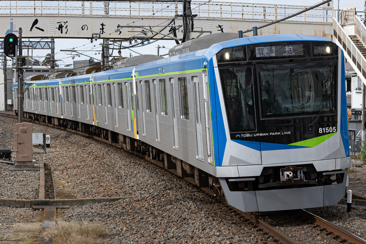 東武鉄道  80000系 81505F