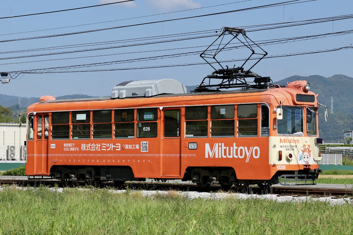 とさでん交通 桟橋車庫 600 628