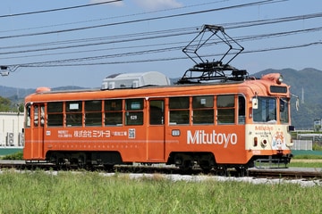 とさでん交通 600 小篭通～長崎間付近