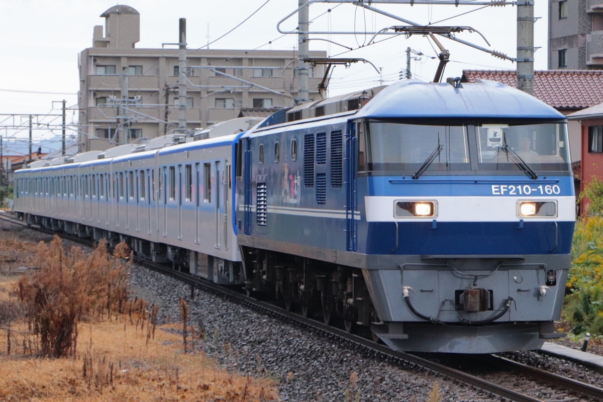 JR貨物  EF210 160