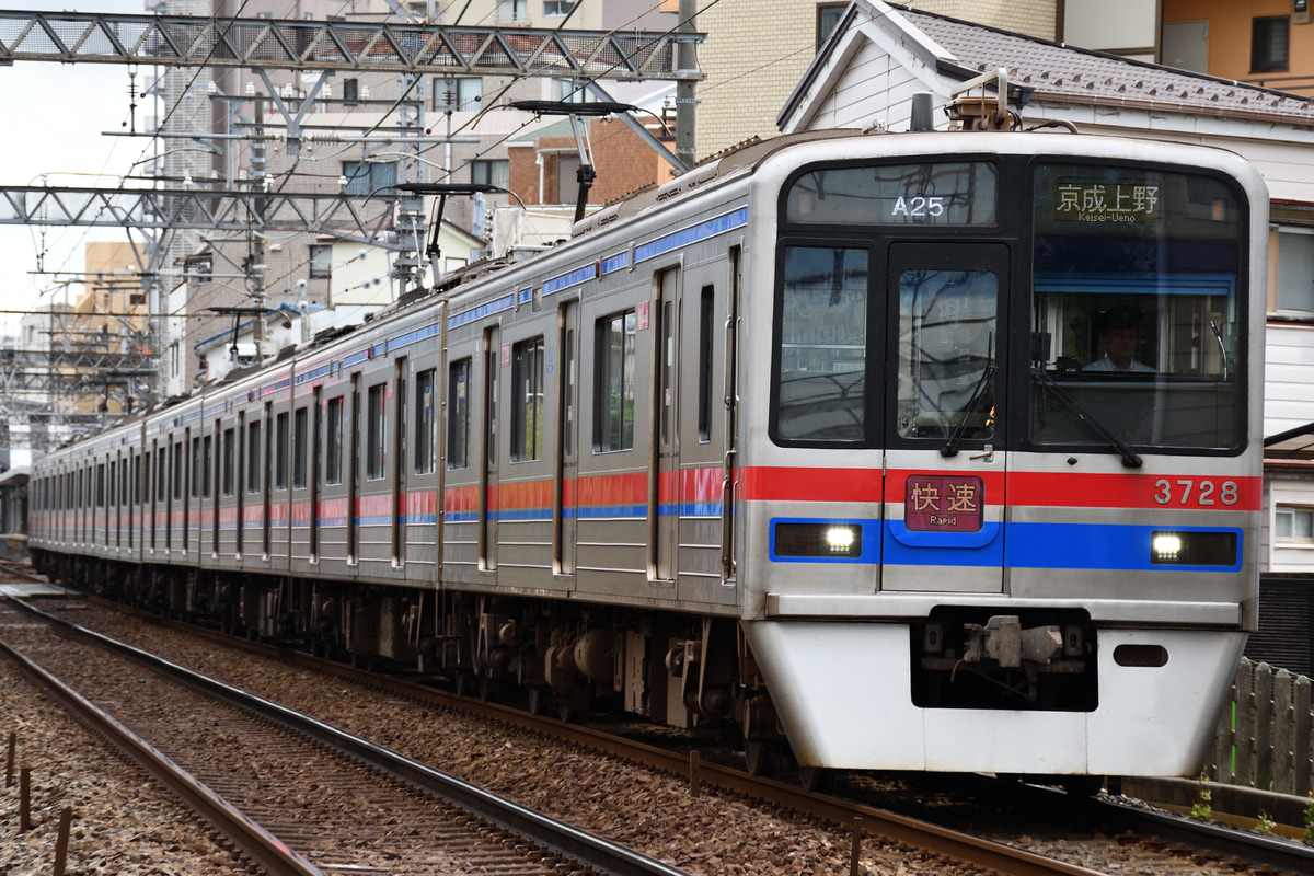 京成電鉄 宗吾車両基地 3700形 3728F