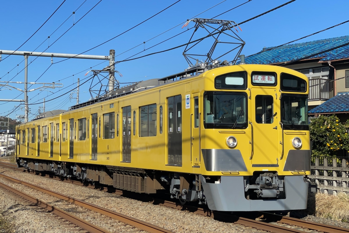 西武鉄道 新宿線車両所南入曽車両基地（旧・南入曽車両管理所 2000系 2451F