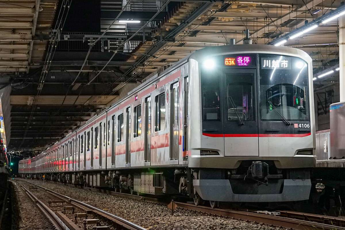 東急電鉄 元住吉検車区 5050系 4106f