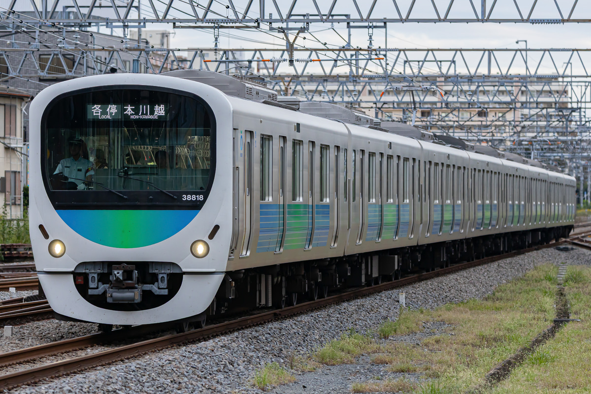 西武鉄道  30000系 38118F