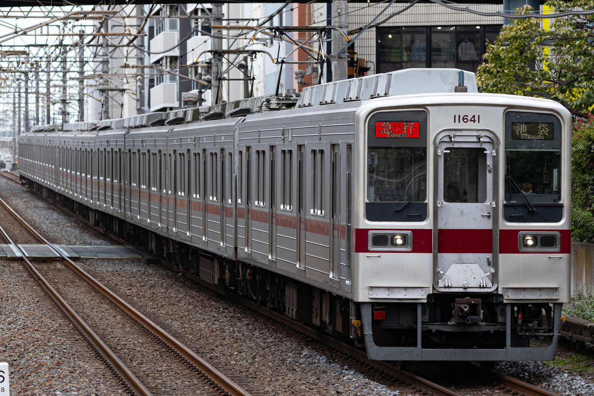 東武鉄道  10030系 11641F
