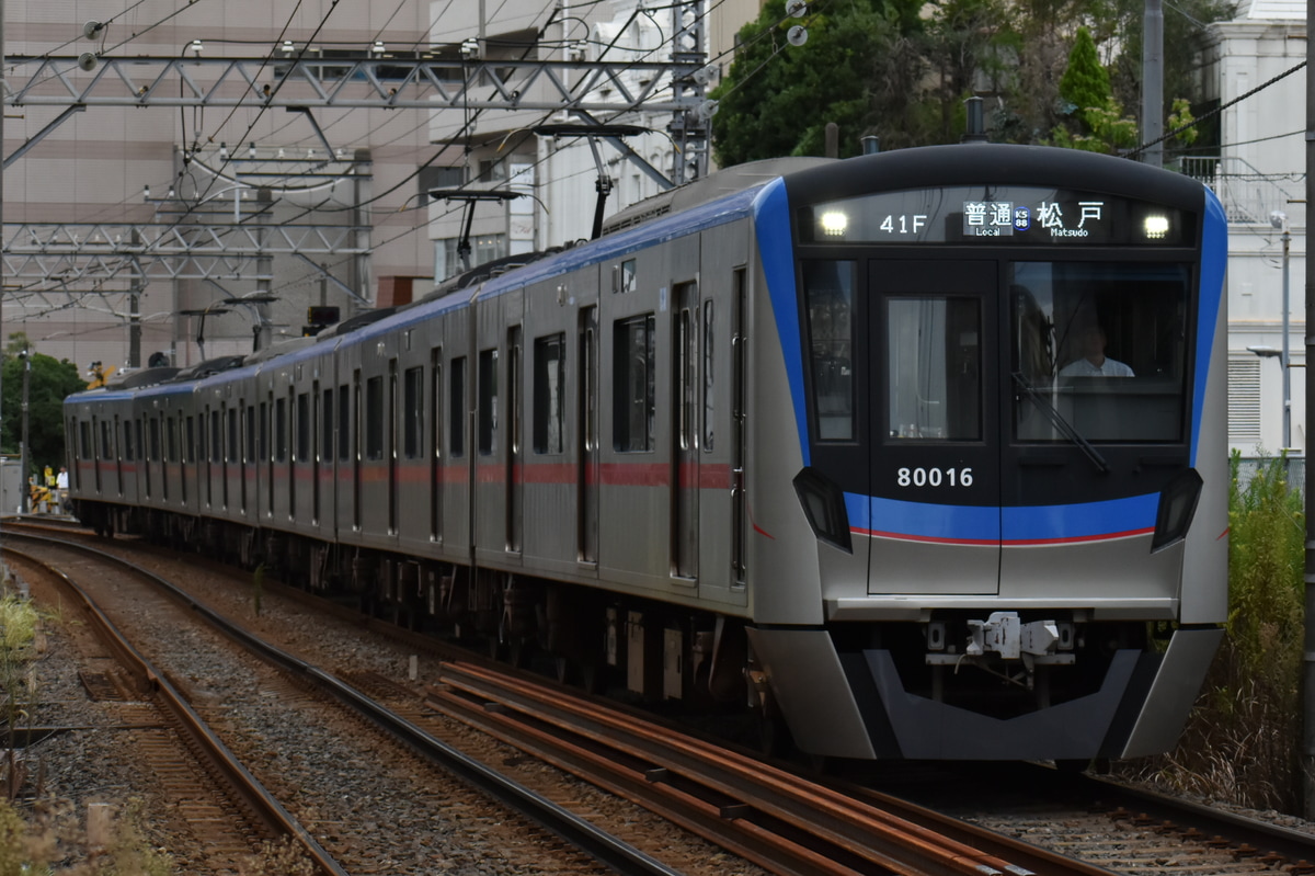 京成電鉄 くぬぎ山車両基地 80000形 80016F