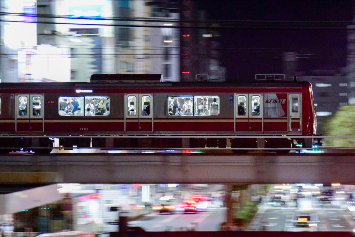 京急電鉄 久里浜検車区 1000形 1161F